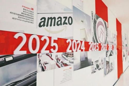 一八供应链再启新程 万里同承的企业管理新篇章